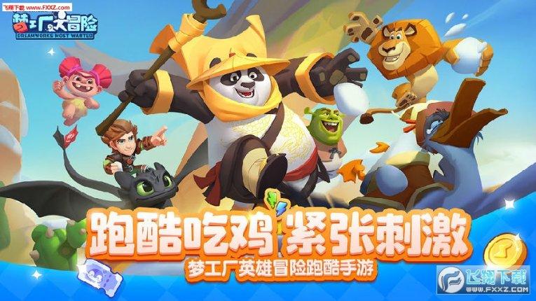 探索奇妙世界,畅享那你为什么不结婚啊?怎么说?问答乐趣!