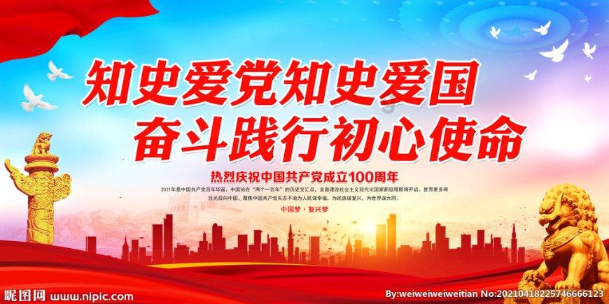 逃出小丑的噩梦2
