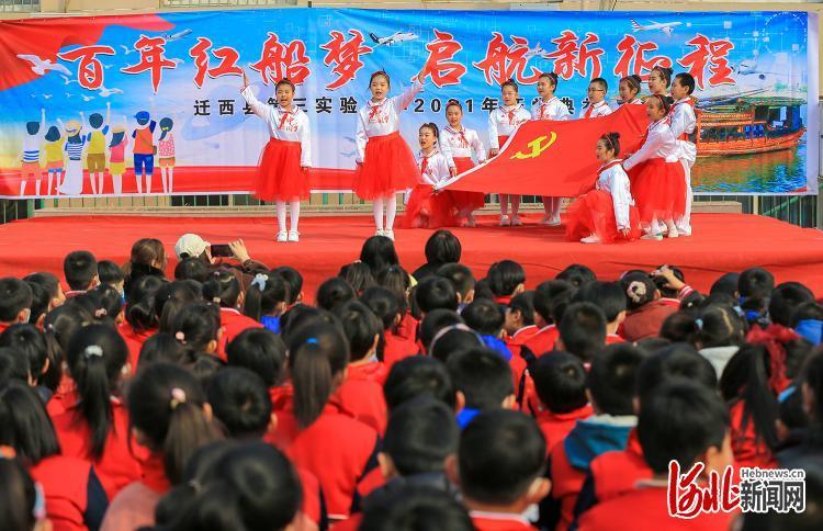 小长颈鹿逃离