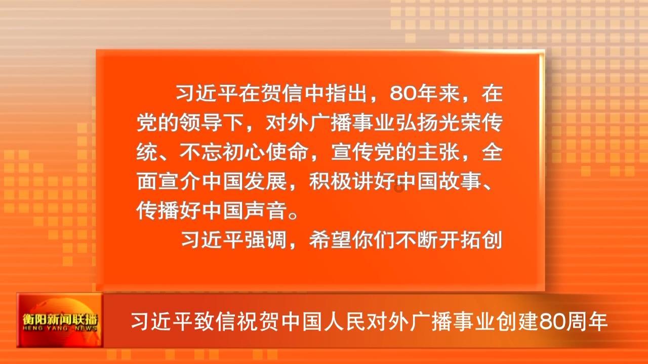 秋天和秋色在语法上有什么相同和不同游戏画面