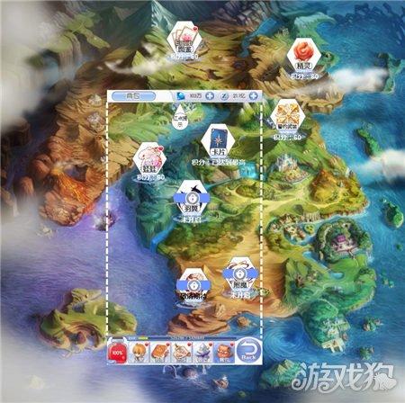 秋季浪漫约会